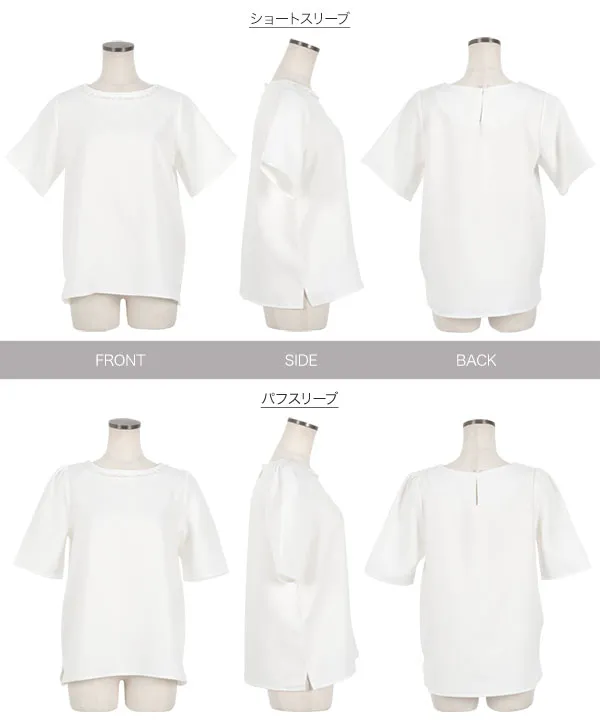 ネックパールトップス [C7101]| SALE！