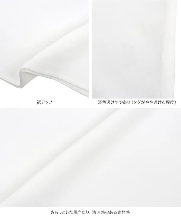 ネックパールトップス [C7101]| SALE！