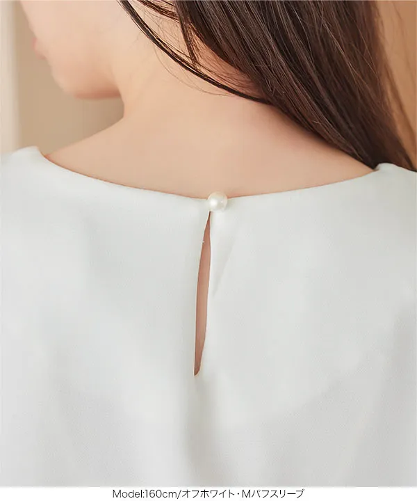 ネックパールトップス [C7101]| SALE！