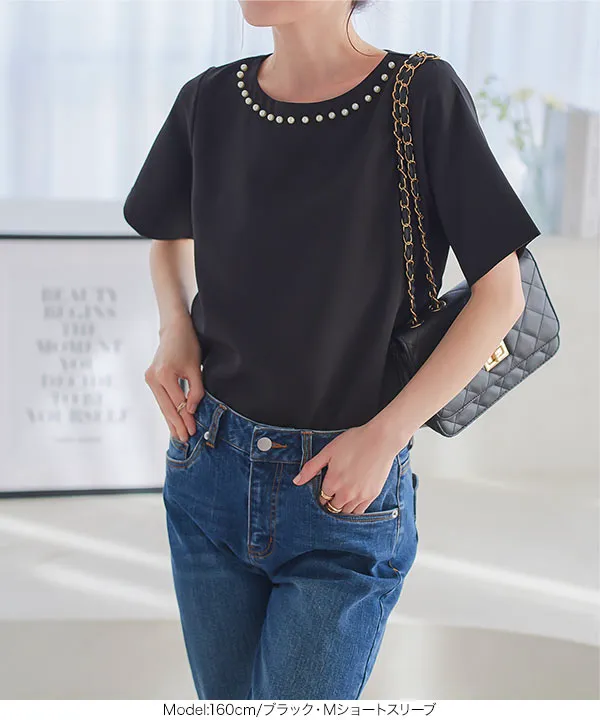 ネックパールトップス [C7101] - レディースファッション通販 神戸