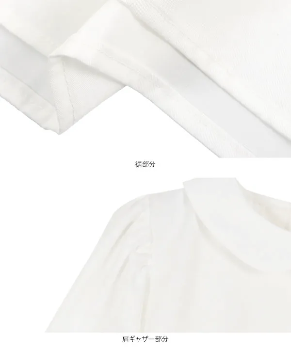 シワになりにくい プチ襟Aラインブラウス [C7103] | SALE