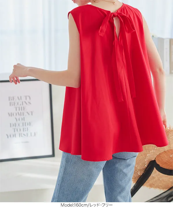美品 アダムエロペ バックリボンチュニックシャツ Aライン ゆったり ホワイト ADAM ET ROPÉ FEMME(アダム エ ロペ ファム) / 【WEB限定