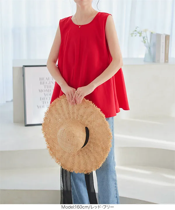 美品 アダムエロペ バックリボンチュニックシャツ Aライン ゆったり ホワイト ADAM ET ROPÉ FEMME(アダム エ ロペ ファム) / 【WEB限定