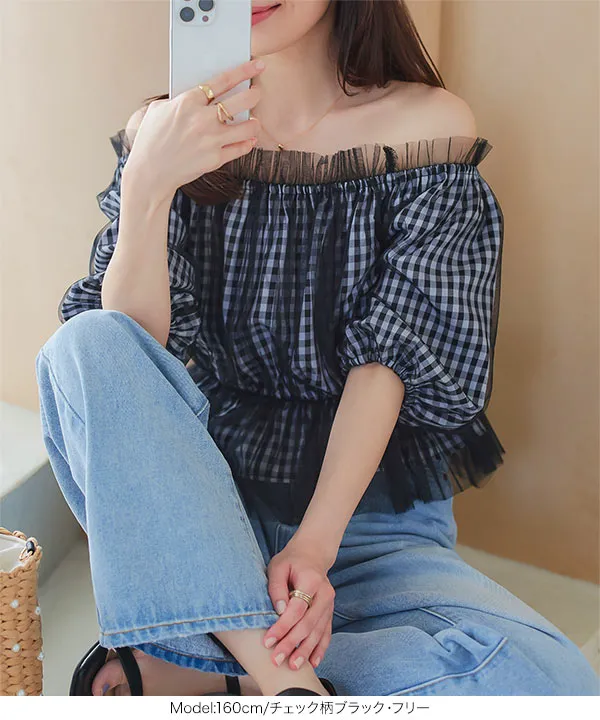 チュールレイヤードオフショルペプラムトップス [C7105]【メール便