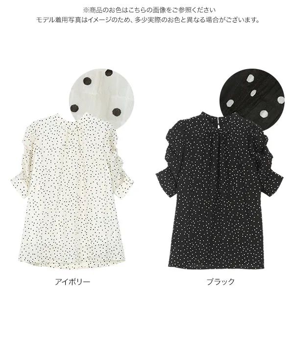 ヴィンテージ加工ランダムドットパワショルトップス [C7107]