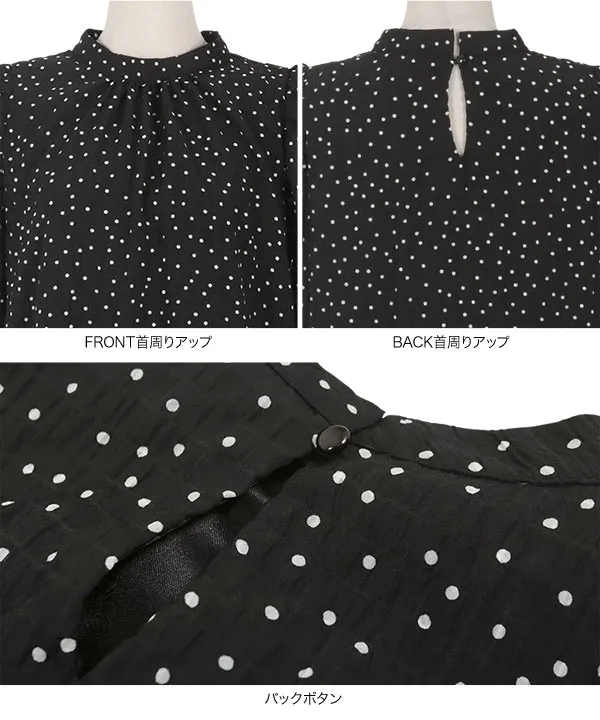 ヴィンテージ加工ランダムドットパワショルトップス [C7107]