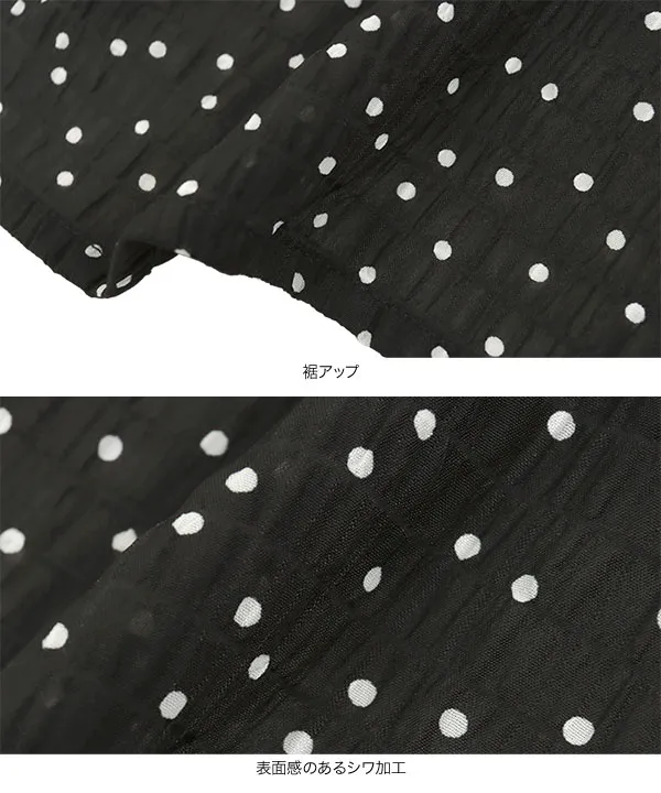 ヴィンテージ加工ランダムドットパワショルトップス [C7107]