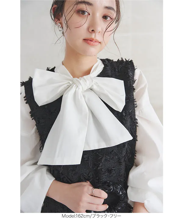 テープヤーンツイードフレアトップス [C7109] - レディース