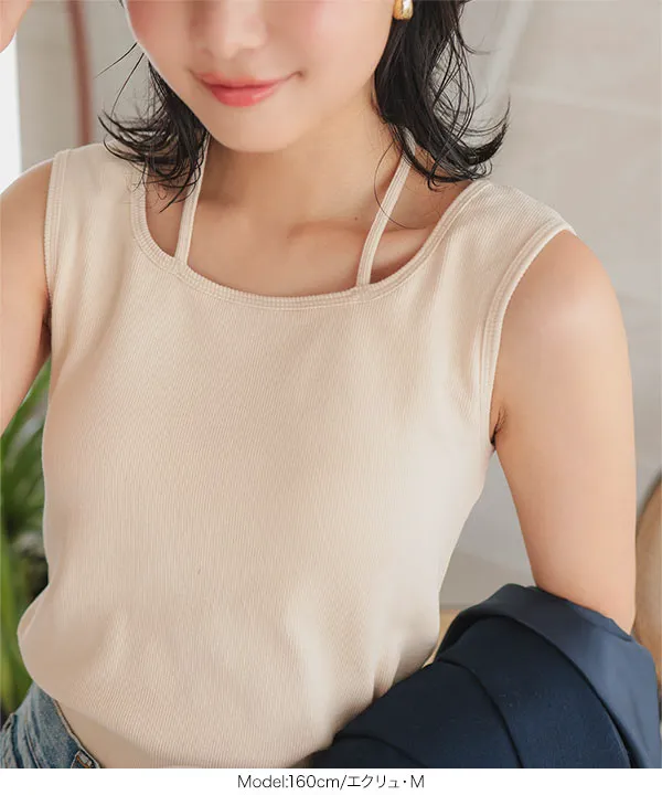 前後2wayカップ付きホルターストラップリブキャミソール [C7116