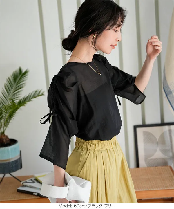 マルチway ボリュームスリーブシアーブラウス [C7120]| SALE！