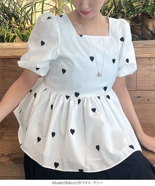 特別価格！Heve ハートネットペプラムブラウス 特別価格！Heve ハートネットペプラムブラウス