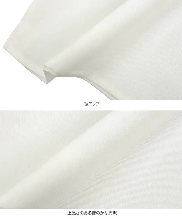スカラップカラーブラウス [C7123] | トップス全品送料無料！9/11(金)18:00〜9/14(月)朝11:59まで