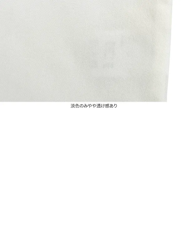 スカラップカラーブラウス [C7123] | トップス全品送料無料！9/11(金)18:00〜9/14(月)朝11:59まで