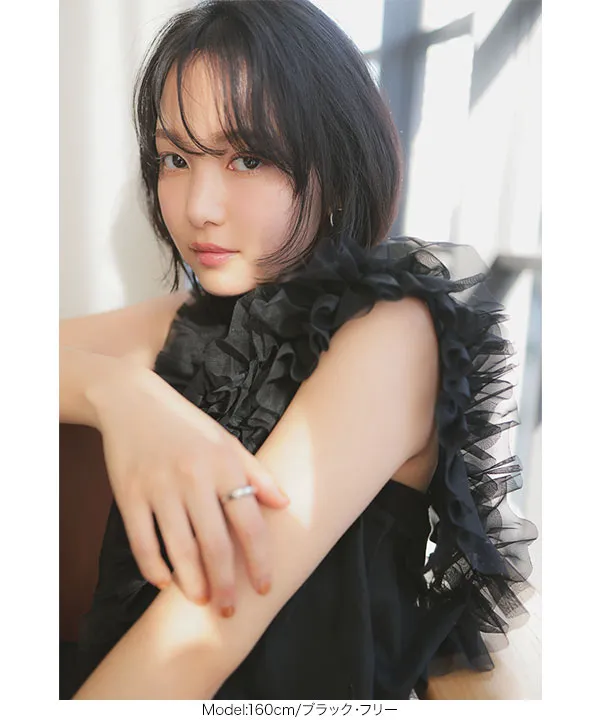 チュールフリルベストトップス [C7126] - レディースファッション通販