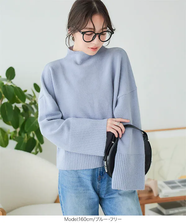 レアニット レースアップケーブル編みニットトップス[tu1772] | レディース