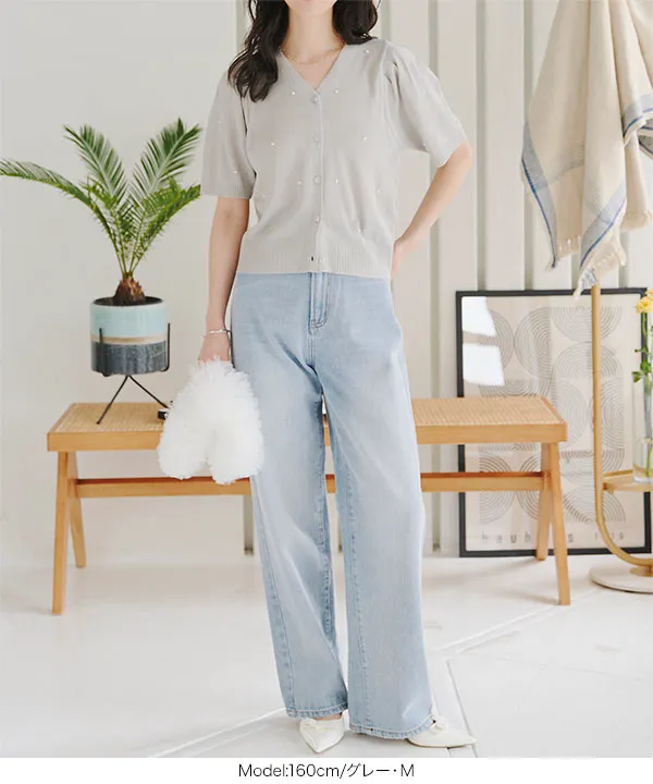 パール付きサマーニットカーディガン [C7133] - レディース