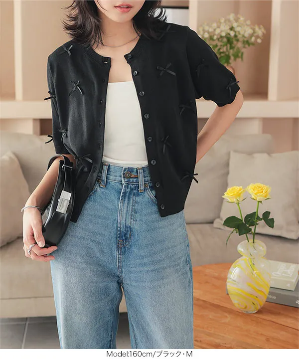 リボン付きサマーニットカーディガン [C7134] - レディース