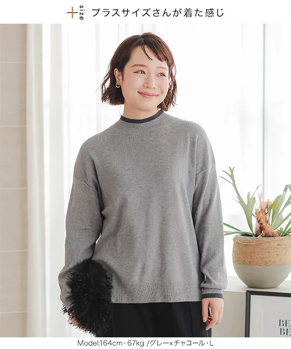 専用です★GOLDEN ♡グレー♡ニット 今、爆売れしてるーーーッ！【ZARA】大人の高見え♡「上品グレーニット