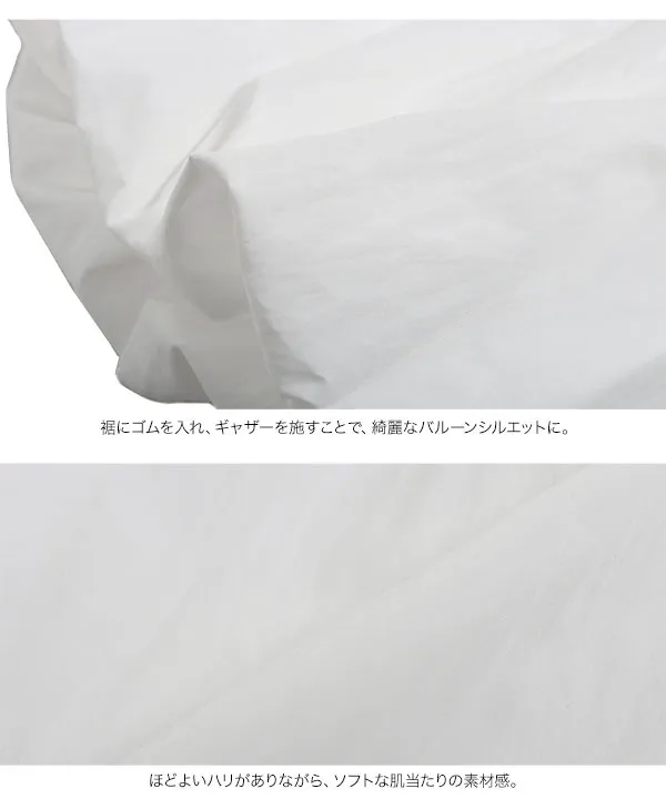 aimeine 2wayバルーンベアブラウス Aimeine 2wayバルーンベアブラウス