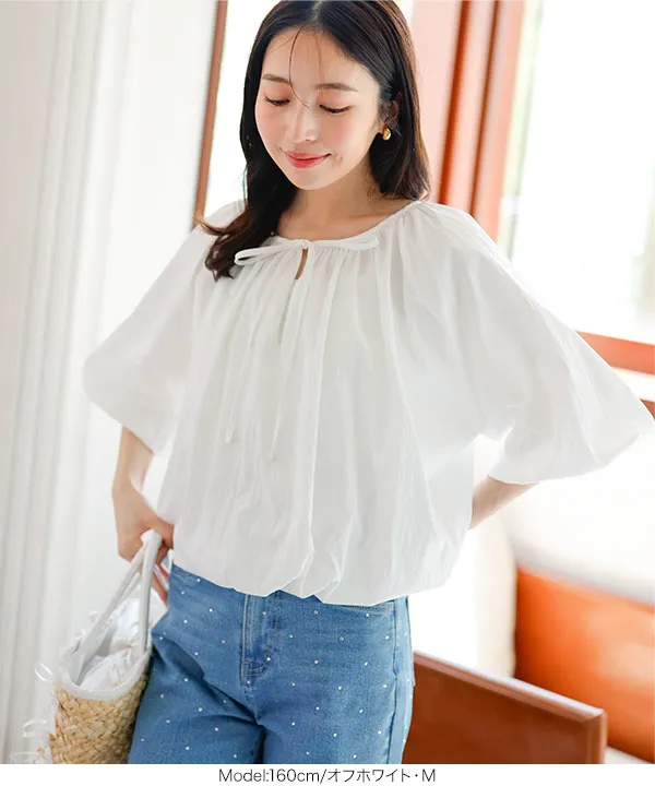 2wayバルーンブラウス [C7143] | トップス全品送料無料！2/20(金)18:00