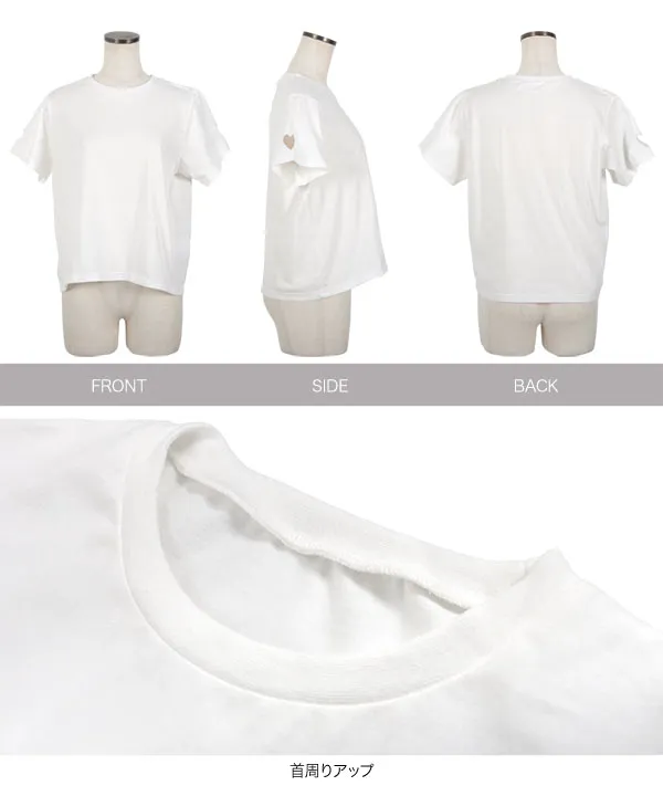 ハートカットアウトTシャツ [C7145]