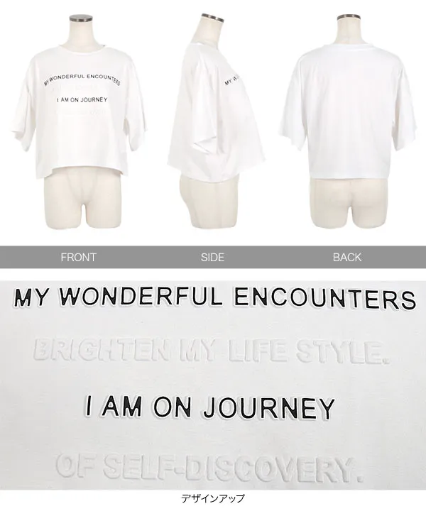 ゆるお LC311_SC-25aw_colvari02.jpg