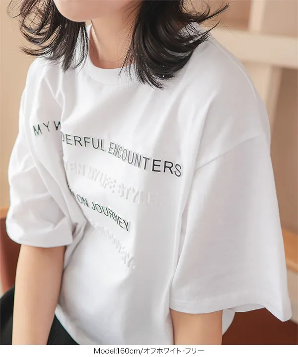 tシャツ エンボスロゴTシャツ レディース any SiS tシャツ エンボスロゴ Tシャツ レディース : ZOZOTOWN