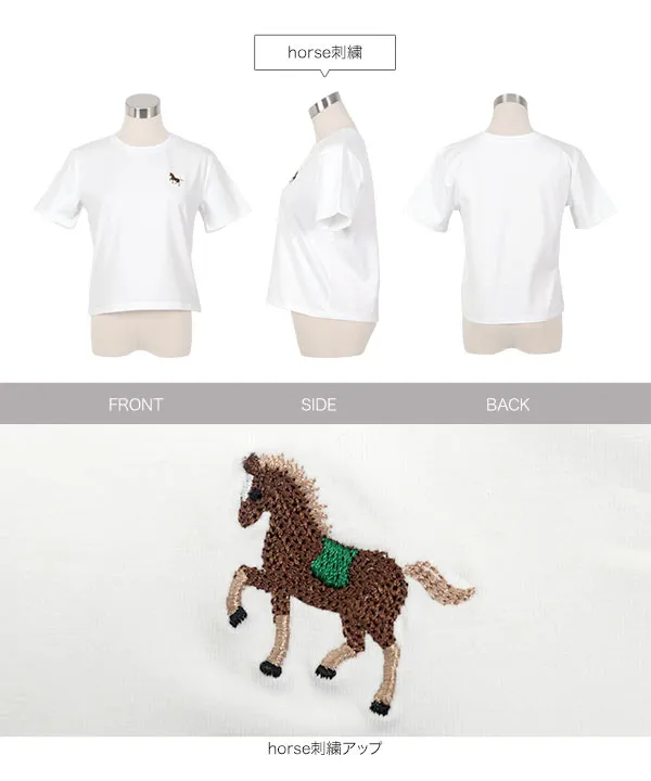 コットン混選べるデザインTシャツ[C7150] | トップス全品送料無料！8/3(月)朝11:59まで