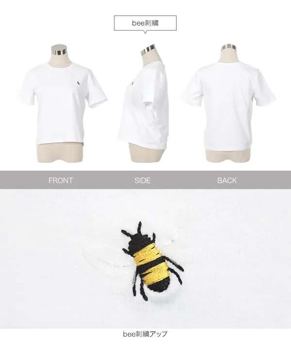 コットン混選べるデザインTシャツ[C7150] | トップス全品送料無料！8/3(月)朝11:59まで