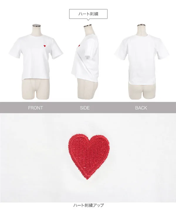 コットン混選べるデザインTシャツ[C7150] | トップス全品送料無料！8/3(月)朝11:59まで