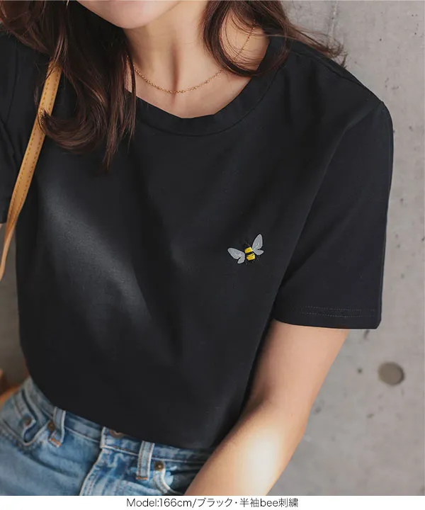 コットン混選べるデザインTシャツ[C7150] | トップス全品送料無料！8/3(月)朝11:59まで