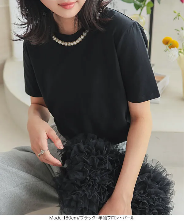 コットン混選べるデザインTシャツ[C7150] | トップス全品送料無料！8/3(月)朝11:59まで