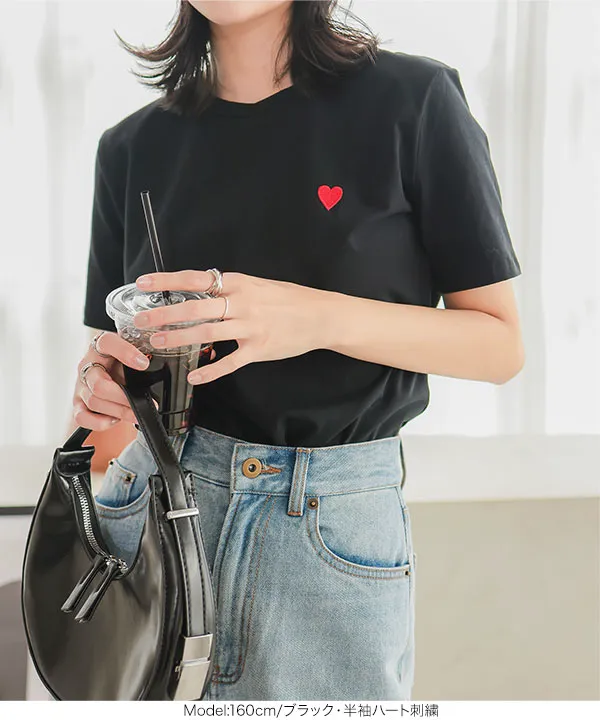 コットン混選べるデザインTシャツ[C7150] | トップス全品送料無料！8/3(月)朝11:59まで