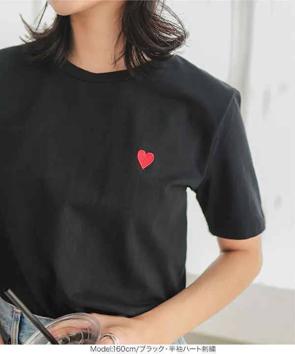 コットン混選べるデザインTシャツ[C7150] | トップス全品送料無料！8/3(月)朝11:59まで