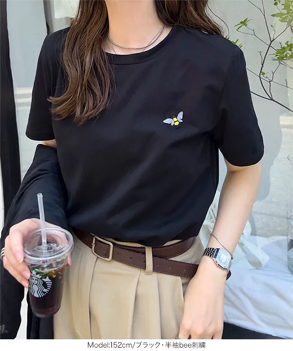 コットン混選べるデザインTシャツ[C7150] | トップス全品送料無料！8/3(月)朝11:59まで