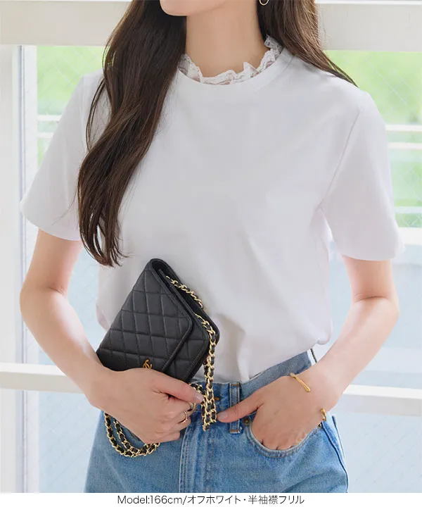 コットン混選べるデザインTシャツ[C7150] | トップス全品送料無料！8/3(月)朝11:59まで