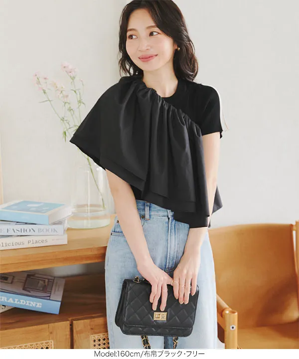 【れれま)フォーシス　Vカット　ビスチェ C75 れれま様専用)フォーシス Vカット ビスチェ C75