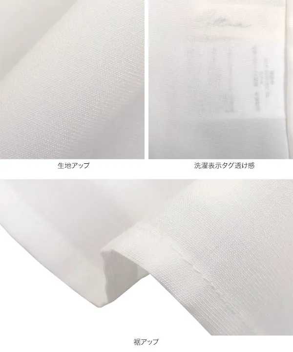 リボンモチーフペプラムブラウス [C7155] - レディースファッション