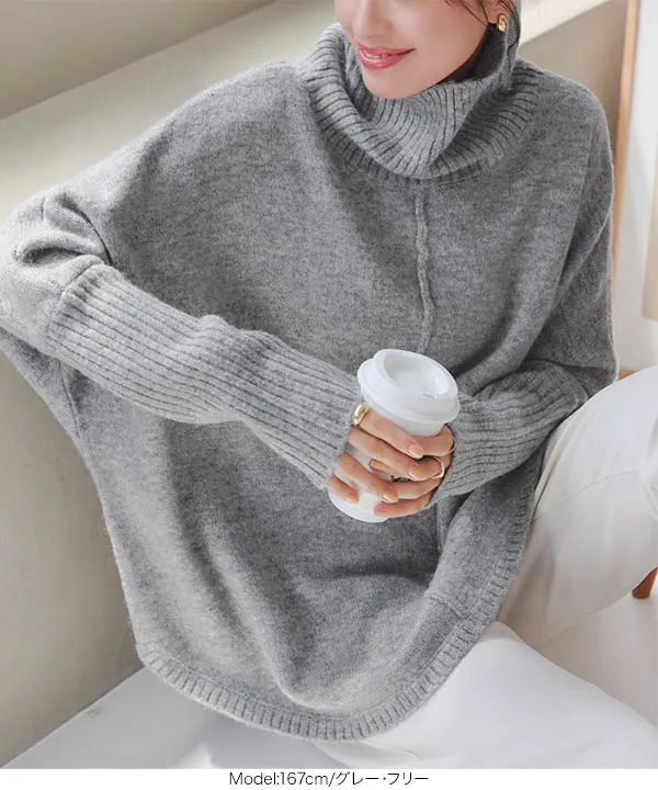 【アリエル】★美品★ポンチョ★ニット★サイズS★レディース★モンクレール★ 3g000090u092-999_01.jpg