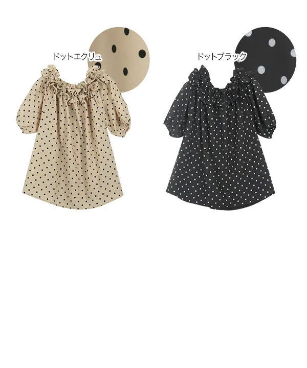 ワンダフルワールドのキナリ豪華なブラウスです。 シワになりにくい 3wayオフショルフリルブラウス [C7158] | SALE