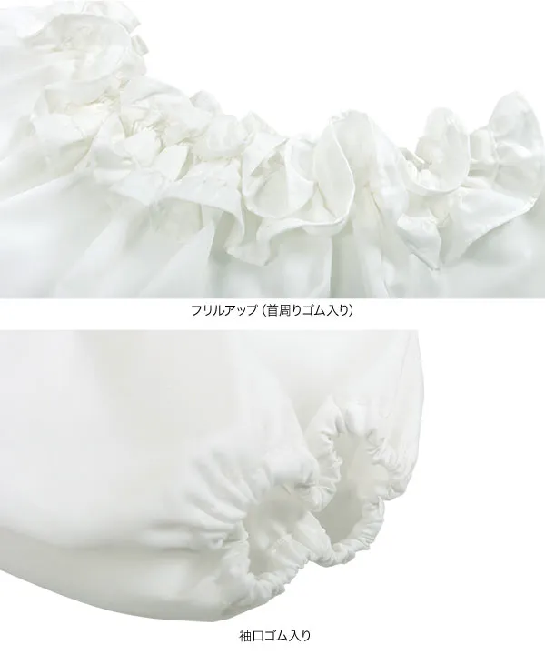 シワになりにくい 3wayオフショルフリルブラウス [C7158] 　