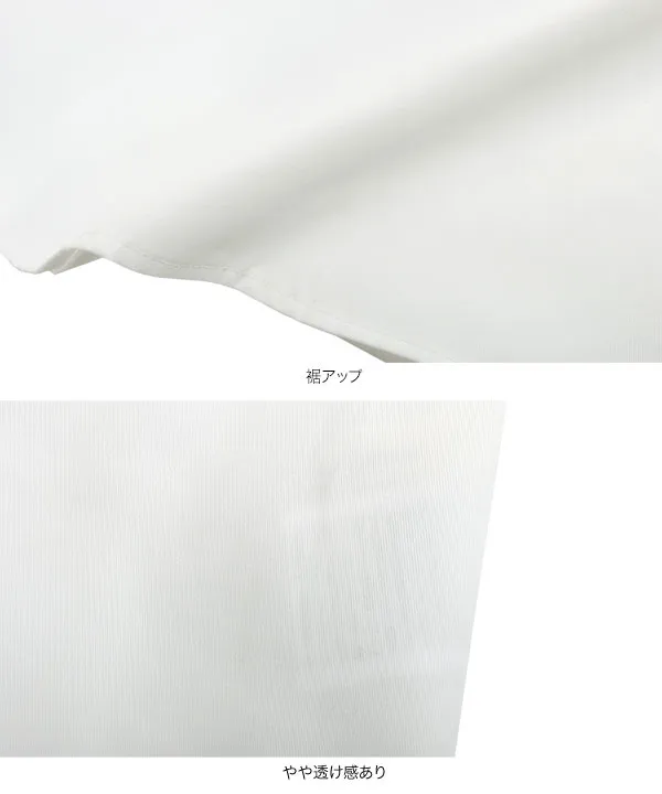 シワになりにくい 3wayオフショルフリルブラウス [C7158] 　