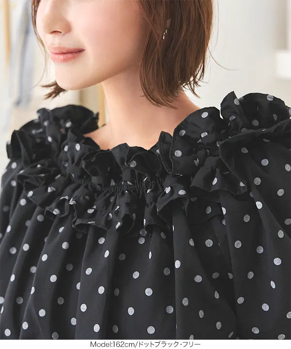 ▪️専用　BORDER FRILL TOP(38) 　BLACK 在庫調整】cloud frill border tops【ネイビー×ホワイト・ホワイト