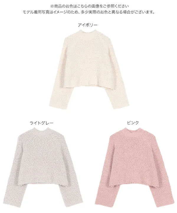 新品未使用 DRAWER 24SS ポップコーンジレ