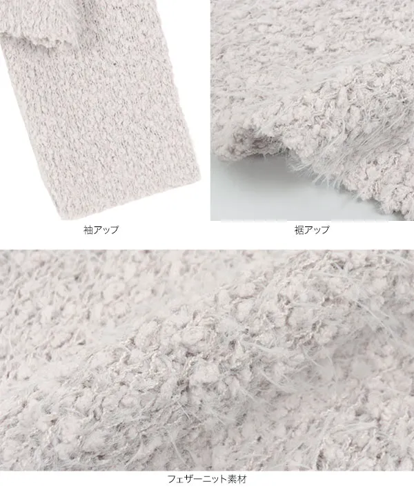Popcorn Knit | gypsohila