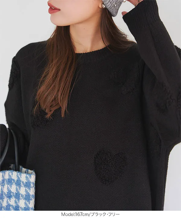 ハートパターンニット [C7161] - レディースファッション通販 神戸