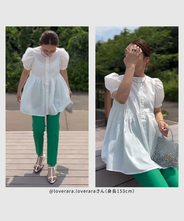 ペプラムスカラップブラウス [C7164] - レディースファッション通販