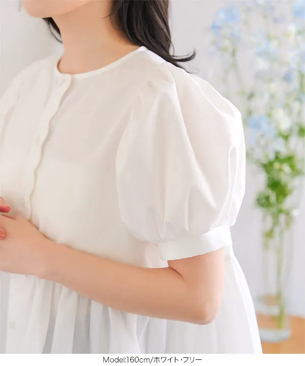 ペプラムスカラップブラウス [C7164] - レディースファッション通販