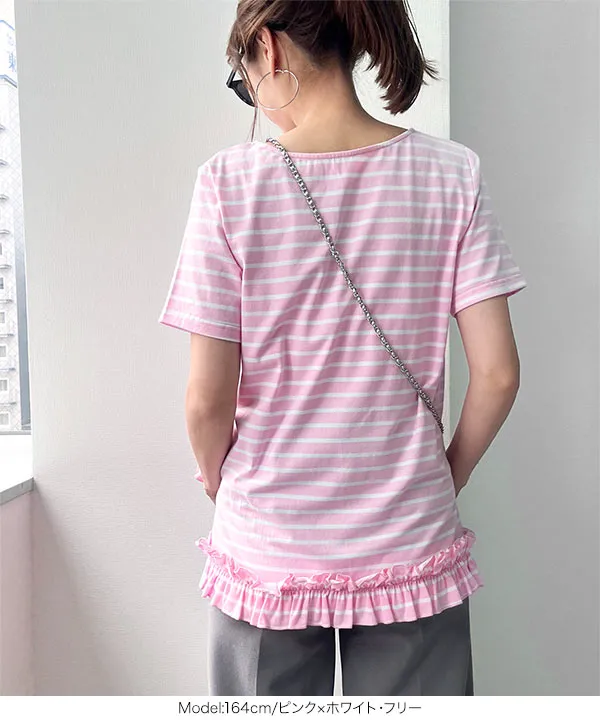 売れ筋がひ！ 裾フリルカットソーチュニック [C7165]| レディース - SALE!! トップス