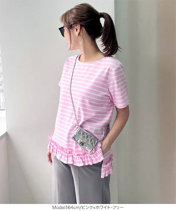 裾フリルカットソーチュニック [C7165]| SALE!! - レディース